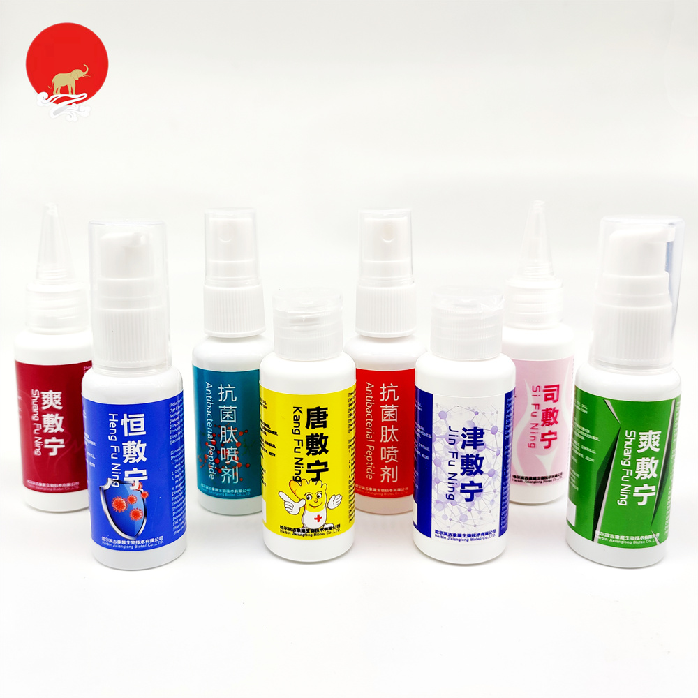 九州(中国)